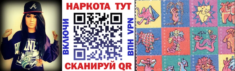 Метамфетамин Дрезна