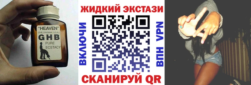 KRAKEN маркетплейс  Дрезна  Бутират оксана 