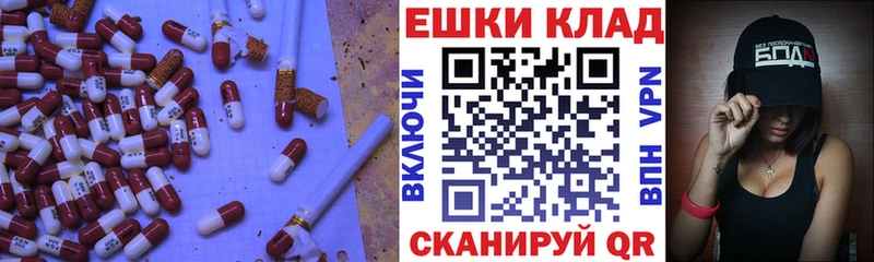 Экстази louis Vuitton  наркошоп  Дрезна 