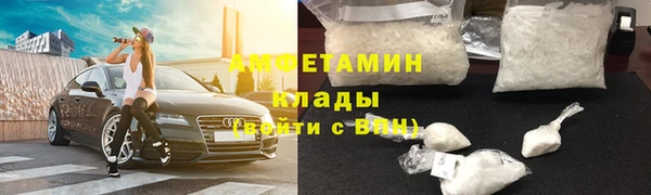 тгк Богородицк