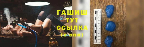 дмт Бронницы