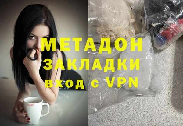 шишки Богданович