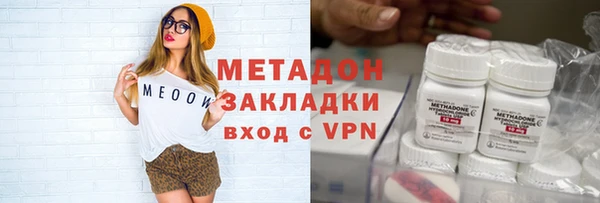 шишки Богданович