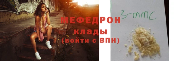 а пвп мука Приозерск
