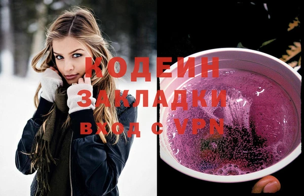 mix Пролетарск