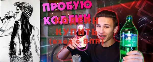 дмт Бронницы