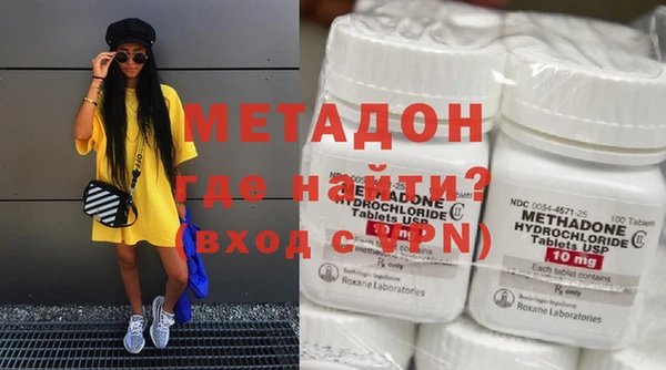 шишки Богданович