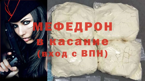 шишки Богданович