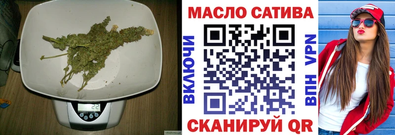 shop официальный сайт  как найти   Дрезна  ТГК гашишное масло 