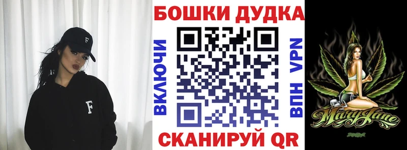 Марихуана MAZAR  Дрезна 